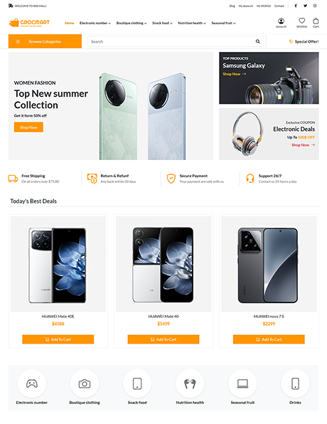  购物电商日用百货通用英文外贸商城模板 